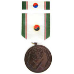Korean Commerorative Medal Military Korean Commerorative Medal Military