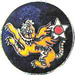14th Air Force Mil Hat Pin 14th Air Force Mil Hat Pin