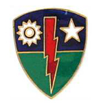  75th Division Brigade Mil Hat Pin