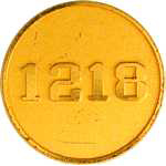 Engine Plate 1218 RR Hat Pin Engine Plate 1218 RR Hat Pin